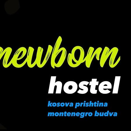 Newborn Center Hostel All Day Free Coffee Prisztina Zewnętrze zdjęcie
